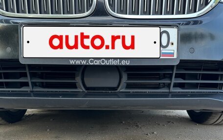 BMW 5 серия, 2017 год, 2 698 700 рублей, 20 фотография