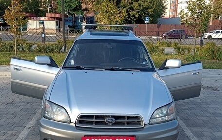 Subaru Outback III, 2002 год, 448 000 рублей, 5 фотография