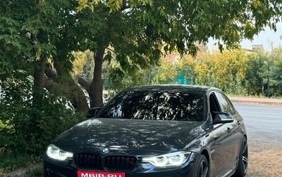 BMW 3 серия, 2015 год, 1 200 000 рублей, 1 фотография