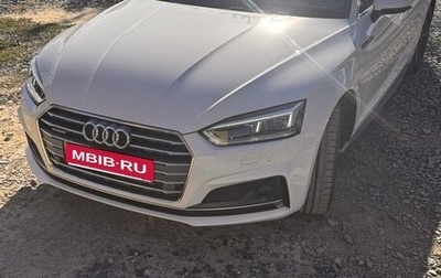 Audi A5, 2019 год, 3 500 000 рублей, 1 фотография