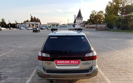 Subaru Outback III, 2002 год, 448 000 рублей, 4 фотография
