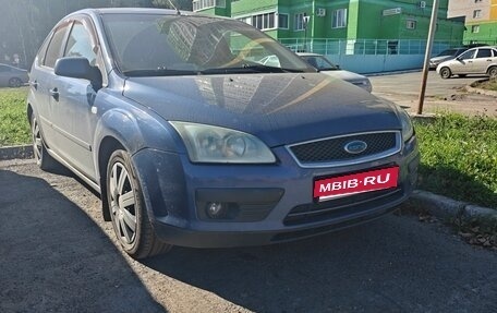 Ford Focus II рестайлинг, 2005 год, 450 000 рублей, 1 фотография