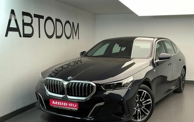 BMW 5 серия, 2025 год, 8 925 000 рублей, 1 фотография
