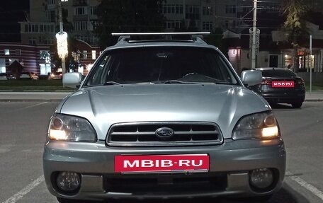 Subaru Outback III, 2002 год, 448 000 рублей, 21 фотография