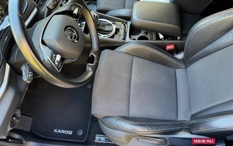 Skoda Karoq I, 2021 год, 2 250 000 рублей, 7 фотография