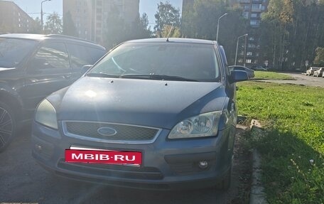 Ford Focus II рестайлинг, 2005 год, 450 000 рублей, 2 фотография