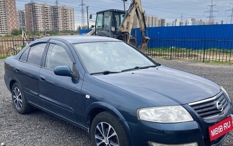 Nissan Almera Classic, 2007 год, 370 000 рублей, 2 фотография