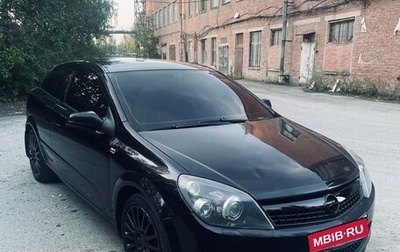 Opel Astra H, 2007 год, 470 000 рублей, 1 фотография