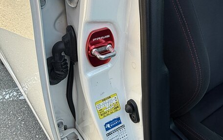 Toyota Prius, 2012 год, 1 200 000 рублей, 22 фотография