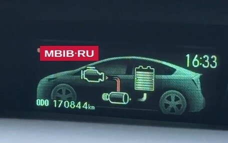 Toyota Prius, 2012 год, 1 200 000 рублей, 17 фотография