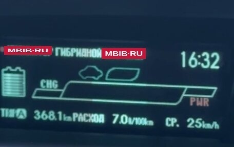 Toyota Prius, 2012 год, 1 200 000 рублей, 16 фотография