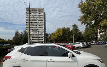 Nissan Qashqai, 2018 год, 1 870 000 рублей, 9 фотография