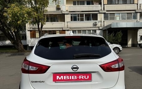 Nissan Qashqai, 2018 год, 1 870 000 рублей, 7 фотография