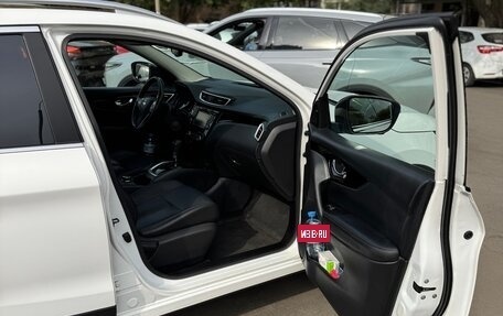 Nissan Qashqai, 2018 год, 1 870 000 рублей, 19 фотография