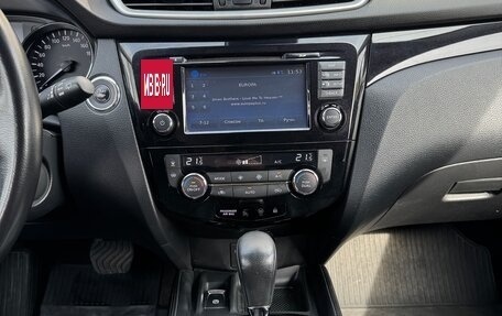 Nissan Qashqai, 2018 год, 1 870 000 рублей, 30 фотография