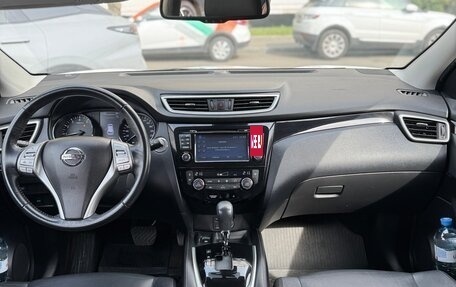 Nissan Qashqai, 2018 год, 1 870 000 рублей, 28 фотография