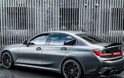 BMW 3 серия, 2020 год, 4 500 000 рублей, 1 фотография