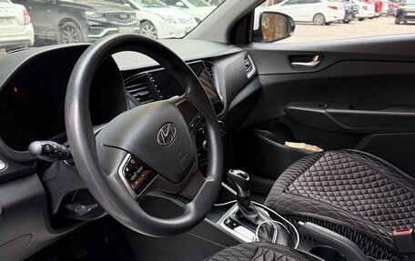 Hyundai Solaris II рестайлинг, 2017 год, 1 400 000 рублей, 5 фотография