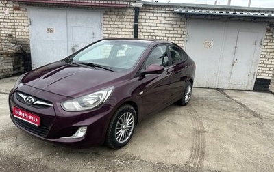 Hyundai Solaris II рестайлинг, 2011 год, 690 000 рублей, 1 фотография