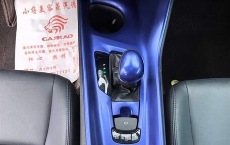 Toyota C-HR I рестайлинг, 2021 год, 2 030 000 рублей, 17 фотография