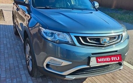 Geely Atlas I, 2019 год, 1 440 000 рублей, 1 фотография