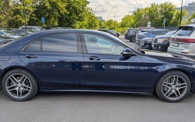 Mercedes-Benz S-Класс, 2016 год, 3 160 000 рублей, 1 фотография