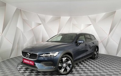 Volvo V60 Cross Country II, 2021 год, 3 545 000 рублей, 1 фотография