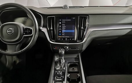Volvo V60 Cross Country II, 2021 год, 3 545 000 рублей, 15 фотография