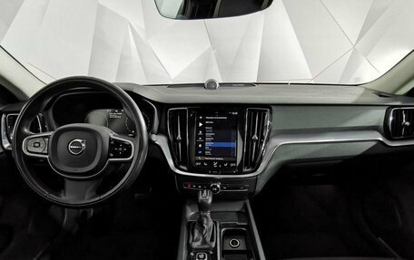 Volvo V60 Cross Country II, 2021 год, 3 545 000 рублей, 14 фотография