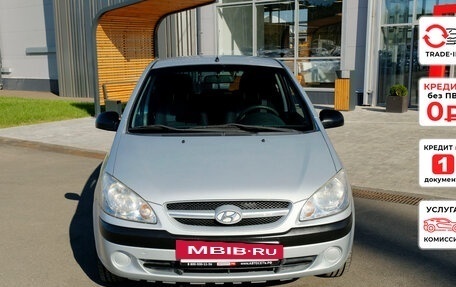 Hyundai Getz I рестайлинг, 2008 год, 358 979 рублей, 3 фотография
