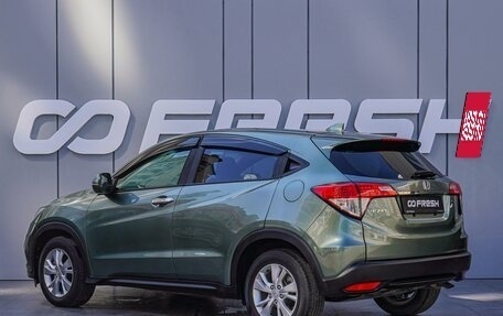 Honda Vezel, 2018 год, 1 785 000 рублей, 2 фотография