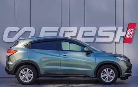 Honda Vezel, 2018 год, 1 785 000 рублей, 5 фотография