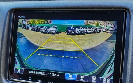 Honda Vezel, 2018 год, 1 785 000 рублей, 15 фотография