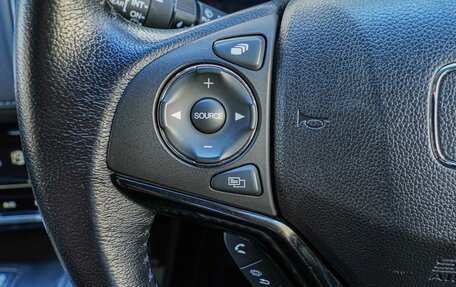 Honda Vezel, 2018 год, 1 785 000 рублей, 17 фотография