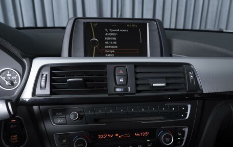 BMW 3 серия, 2014 год, 1 940 000 рублей, 14 фотография