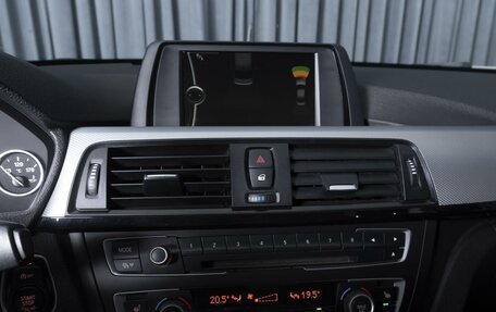 BMW 3 серия, 2014 год, 1 940 000 рублей, 15 фотография