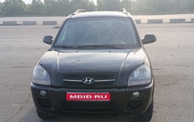 Hyundai Tucson III, 2007 год, 723 000 рублей, 1 фотография
