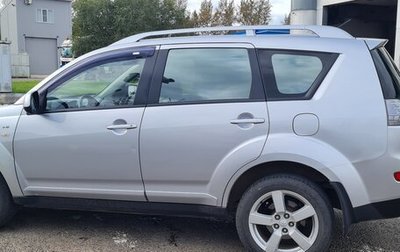 Mitsubishi Outlander III рестайлинг 3, 2007 год, 1 050 000 рублей, 1 фотография