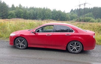 Honda Accord VIII рестайлинг, 2008 год, 1 250 000 рублей, 1 фотография