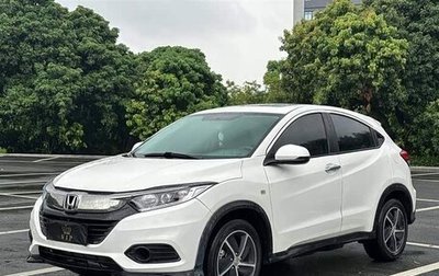 Honda Vezel, 2021 год, 1 380 000 рублей, 1 фотография
