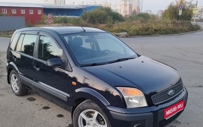 Ford Fusion I, 2006 год, 450 000 рублей, 1 фотография