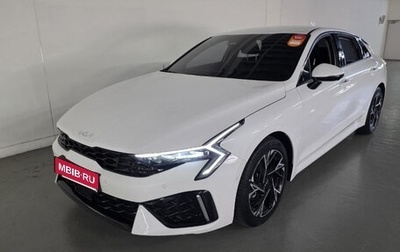 KIA K5, 2024 год, 3 240 000 рублей, 1 фотография
