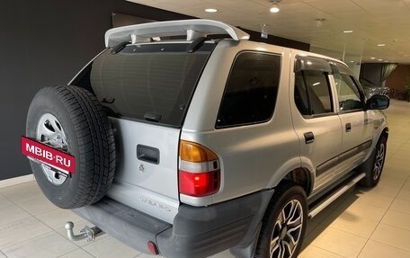 Isuzu Wizard I, 1998 год, 795 000 рублей, 6 фотография