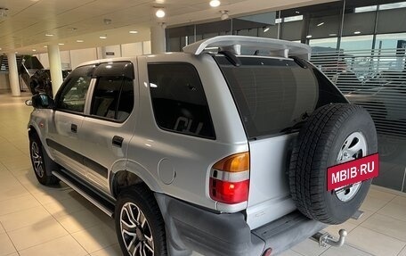 Isuzu Wizard I, 1998 год, 795 000 рублей, 4 фотография