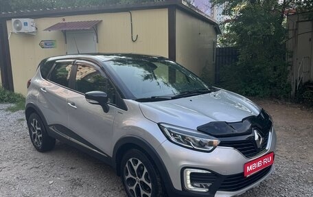 Renault Kaptur I рестайлинг, 2019 год, 1 500 000 рублей, 1 фотография