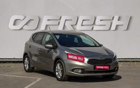 KIA cee'd III, 2015 год, 1 050 000 рублей, 1 фотография