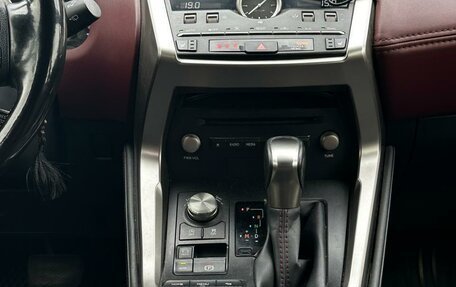 Lexus NX I, 2020 год, 4 150 000 рублей, 12 фотография