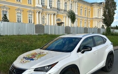 Lexus NX I, 2020 год, 4 150 000 рублей, 1 фотография