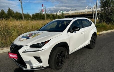Lexus NX I, 2020 год, 4 150 000 рублей, 10 фотография