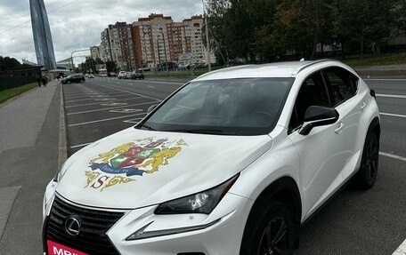 Lexus NX I, 2020 год, 4 150 000 рублей, 2 фотография